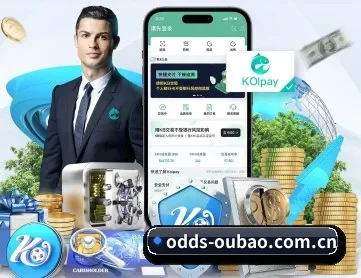 欧宝体育 APP